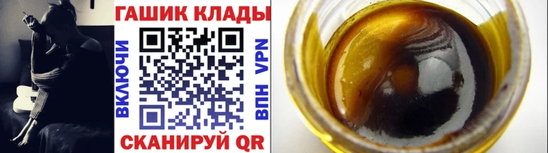 Где найти наркотики Сатка МЕТАДОН  Кокаин  СОЛЬ  MEGA   Гашиш  Меф мяу мяу 