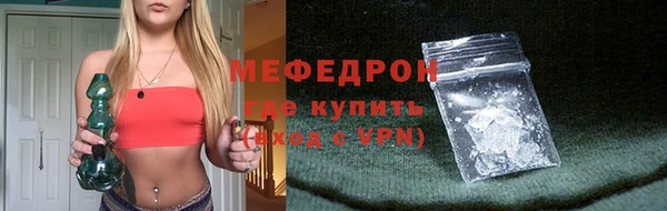 ГАЛЛЮЦИНОГЕННЫЕ ГРИБЫ Аркадак