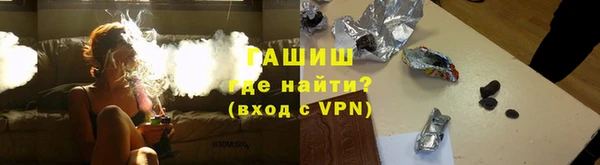 ГАЛЛЮЦИНОГЕННЫЕ ГРИБЫ Аркадак