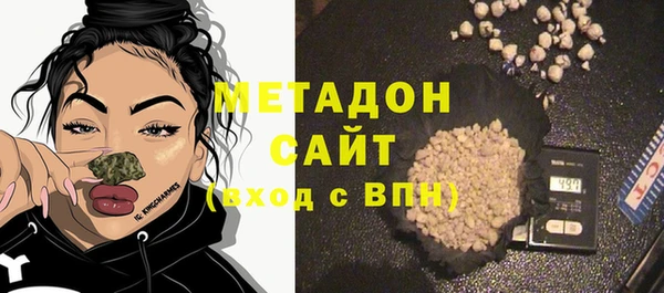 ГАЛЛЮЦИНОГЕННЫЕ ГРИБЫ Аркадак