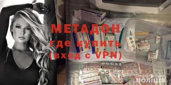 ГАЛЛЮЦИНОГЕННЫЕ ГРИБЫ Аркадак