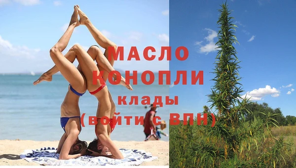 скорость Арсеньев