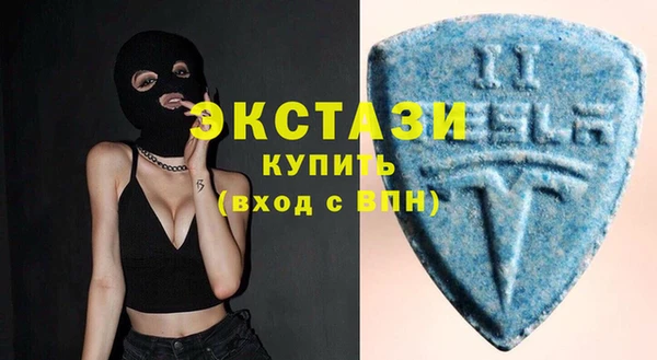 ГАЛЛЮЦИНОГЕННЫЕ ГРИБЫ Аркадак